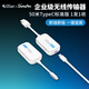 易投熊EZCastPocket hdmi無(wú)線傳輸器企業(yè)級(jí)會(huì)議商務(wù)辦公點(diǎn)對(duì)點(diǎn)圖傳投屏器筆記本電腦機(jī)頂盒同屏電視投影 標(biāo)準(zhǔn)版1發(fā)1收（Type-C發(fā)+ HDMI收）