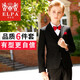 ELPA兒童西裝男童小西服套裝中大童花童禮服鋼琴演出服男孩春秋韓版 黑平駁領(lǐng)5件套: 4件套+馬甲 170 碼 身高165-170cm重106-120