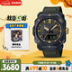 卡西歐（CASIO）手表男PROTREK城市森林運動戶外電子日韓表送男友禮物PRW-6900Y-3