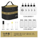 AUTO戶外便攜式調(diào)料瓶套裝燒烤油壺組合收納箱包調(diào)料盒調(diào)味瓶分裝露營(yíng) 便攜式調(diào)料瓶16件套