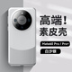 詩(shī)貝洛 適用華為mate60pro手機殼鏡頭全包防摔超薄素皮撞色pro+保護套高端真皮手感商務(wù)男女套