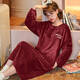 花陌妮2021新款法蘭絨睡裙女秋冬季珊瑚絨加絨加厚冬天睡衣孕婦大碼長(cháng)款 暖暖睡裙(棗紅色) L (適合100-120斤)