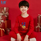 彩橋兒童內衣純棉男童本命年鴻運保暖內衣新年紅色女童秋衣秋褲套裝 大吉大利[紅色]-男童 150cm（建議身高140-150cm）