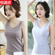 恒源祥吊帶背心女無(wú)袖內搭保暖內襯純棉運動(dòng)女士可外穿短款西裝小打底衫 灰色+咖啡 XL (170)【體重110-120斤】