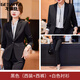 戈賽亞春秋冬季裝新款職業(yè)裝女裝套裝修身長(cháng)袖小西裝韓版西服外套工作服 黑色西裝+褲+襯衫 2XL