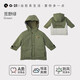 Q21兒童三防派克棉服男女童寶寶秋冬裝加厚保暖棉襖放水防污外套 覓野綠 120cm