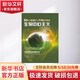 生物中心主義 為什么生命和意識是理解宇宙真實(shí)本質(zhì)的關(guān)鍵