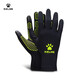 卡爾美（KELME）保暖手套專(zhuān)業(yè)運動(dòng)防滑手套足球訓練手套跑步騎行訓練手套 黑熒光綠 8161ST5002 均碼款：適合大多數人