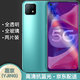 易京(YJING)適用 OPPO A53鋼化膜藍光全屏手機高清保護貼膜 A53抗藍光透明前膜(2片裝)+碳纖維后蓋軟膜