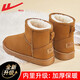 回力官方雪地靴男靴棉鞋男鞋冬季保暖高幫加絨加厚面包鞋子男 棕色 42
