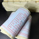 掛面四川宜賓掛面堿水面太陽(yáng)曬面堿面待煮面條可煮宜賓燃面 特細(xì)面5斤堿面【宜來(lái)香】