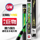 GW光威魚竿玄策戟大物版5.4米草青大物臺釣竿狂拉大物桿尋魚竿巨物