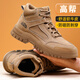 俊步（JUNBU）勞保鞋男士鋼包頭防砸防刺輕便高幫耐磨工地安全工作鞋3115F 42