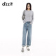 DZZIT地素牛仔褲春秋休閑舒適格調丹寧褲子女3J1R6201S 藍色 XS