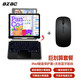 BZBC 諾普馳ipad2021藍牙鍵盤(pán)保護套2020air5pro11妙控套裝平板10.9 套餐：【鍵盤(pán)保護套一體式可拆分】+黑色鼠標 Pad Pro 11寸 2018/2020/202