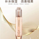法蘭朵魚子精華嫩膚補(bǔ)水護(hù)膚套裝女保濕滋潤(rùn)亮膚水乳套裝兩件套面部清潔護(hù)理 乳液110ml