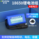 德力普（Delipow）12v鋰電池組18650大容量戶(hù)外拉桿箱音響話(huà)筒太陽(yáng)能路燈監控帶保護板可充電24V電瓶 可支持定制 12V 3000mAh【3節三角形】送轉接頭