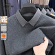 老爺車(chē)（LAOYECHE）羊毛假兩件毛衣男秋冬季中年襯衫領(lǐng)商務(wù)休閑加絨保暖針織打底衫男 AZ7227深灰 L 推薦120-140斤
