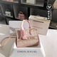 CAEISL & KCIEL小&ck2025新款女包女友生日七夕禮物高級感褶皺托特包手提斜挎包 粉色