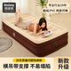 Bestway充氣床墊雙人加大氣墊床折疊充氣床墊戶(hù)外露營(yíng)床全植絨床墊 【側面植絨】191*99*38+蓄電泵