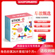 MAGFORMERS麥格弗磁力棒拼裝積木兒童早教磁鐵金寶貝玩具Stick-O 902005角色扮演26片
