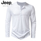 JEEP SPIRIT美式復(fù)古重磅長(zhǎng)袖打底衫秋季長(zhǎng)袖亨利衫男健身硬漢軍綠色T恤長(zhǎng)袖 白色 XL