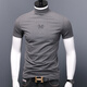 奧德里奇短袖T恤男士中青年時(shí)尚潮流半高領(lǐng)打底衫韓版修身印花絲光棉順滑透氣半袖打底上衣 花灰色 4XL