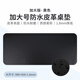 鐳拓（Rantopad）S10 鼠標(biāo)墊超大號(hào) 筆記本電腦鍵盤(pán)墊 防水皮革桌墊 辦公桌書(shū)桌寫(xiě)字臺(tái)桌面墊 黑色