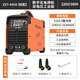 佳士電焊機220v380v雙電壓400D兩用銅芯兩相三相電通用直流焊機工業(yè)級