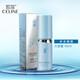皙蓮 玻尿酸水潤(rùn)保濕精華液40ml 補(bǔ)水保濕滋潤(rùn) 面部精華女 水潤(rùn)煥顏原液40ml