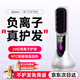 馳族【德國工藝】無(wú)線(xiàn)直發(fā)梳負離子養發(fā)護發(fā)不傷發(fā)無(wú)線(xiàn)便攜式直卷兩用男女蓬松夾板神器高顱頂造型 【象牙白】座充尊享禮盒丨12億負離子丨告別續航焦慮 熱銷(xiāo)100w直發(fā)梳十大品牌