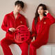 韓彩情侶睡衣男女冬季法蘭絨加厚馬年本命年結婚紅睡衣套裝 紅男 XL