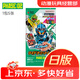 萬(wàn)代假面騎士歌查德驅(qū)動(dòng)器腰帶DX假面騎士gotchard river新騎士玩具 DX歌查德卡包02彈卡牌