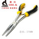 賽科 加長(cháng)尖嘴鉗彎嘴鉗取物鉗11寸坩堝鉗275mm長(cháng)嘴鉗子多功能夾持鉗尖咀鉗 加長(cháng)尖嘴/258C