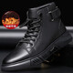 怪八蜀男靴馬丁靴秋冬季新款棉皮鞋男潮流工裝鞋靴子男防滑耐磨工作男鞋 MD-E01黑色棉鞋 41