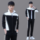 萬(wàn)格尼運動(dòng)套裝男士春秋2025新款帥氣拼色休閑立領(lǐng)長(cháng)袖衛衣跑步服三件套 9152款黑色 L(建議體重110-125斤)