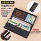 班亞奴錢(qián)包男士長(cháng)款真皮超薄2025新款軟牛皮帶拉鏈錢(qián)夾青年商務(wù)皮夾潮牌 黑色-常規款（防盜刷）