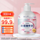 OVDL抑菌洗手液500ml 溫和潔凈去污泡沫豐富易沖洗櫻花香成人家用通用