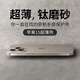 貝克拉 適用蘋(píng)果15promax手機殼新款透明超薄磨砂保護套鏡頭全包防摔簡(jiǎn)約女款商務(wù)男高檔外殼 【泰坦灰】超薄散熱_裸機手感 iPhone 15Pro Max