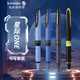 施耐德（Schneider）中性筆套裝 大容量超順滑簽字筆熒光筆 辦公用品學(xué)生考試用直液式水筆 星際4支套裝