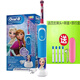 歐樂(lè)B（Oral-B）OralB/歐樂(lè)b軟毛充電自動(dòng)兒童電動(dòng)牙刷適合3-6-16歲寶寶D100 兒童牙刷d100kid冰雪奇緣款9刷頭