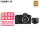 富士（FUJIFILM）X-S20復古微單高清數碼相機vlog視頻7檔五軸防抖xs20 xs10 X-S20機身+XC15-45mm 套餐一