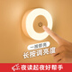 微光里 觸按按小夜燈 充電三色臥室宿舍衣柜床頭燈嬰兒童喂奶手持拍拍燈 觸按小夜燈【三色無極調(diào)光】