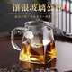 久堂 玻璃鑲銀公道杯高端功夫茶具用品配件分茶器茶海單個(gè)日式高檔 加厚鑲銀大方形-富甲錦鯉