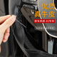 現(xiàn)代方向盤套手縫真皮領(lǐng)動悅動瑞納 ix35 名圖北京現(xiàn)代朗動ix25四季通用 黑皮黑線（整張牛皮）-下單留言車型
