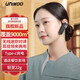UNIKOO 【雙臺(tái)裝】對(duì)講機(jī)遠(yuǎn)距離迷你小型微型耳掛式對(duì)講機(jī)美容院餐廳酒店4S戶外無(wú)線藍(lán)牙優(yōu)力克對(duì)講機(jī) MAXw7黑色【雙臺(tái)裝】可耳掛可領(lǐng)夾 帶耳機(jī)