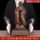 鼎迷木雕孔子擺件孔夫子雕像客廳書(shū)房擺設孔子像教師節禮物送禮工藝品 大號 黑檀木 孔子像