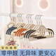 希維思（SIVASS）兒童衣架寶寶嬰兒專(zhuān)用晾曬衣服小孩新生幼兒中大童家用防滑掛衣?lián)?季風(fēng)橙【環(huán)保材質(zhì) 防滑無(wú)痕】 20個(gè)