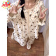 淘可夢(mèng)韓系卡通浣熊睡衣女春秋款2025新款可愛(ài)甜美長(cháng)袖長(cháng)褲家居服兩件套 花邊禮物熊 2XL 140-160斤
