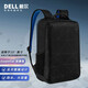 戴爾（DELL） 筆記本電腦包 14/15.6通用手提包 雙肩包 背包 書(shū)包 Essential雙肩電腦包